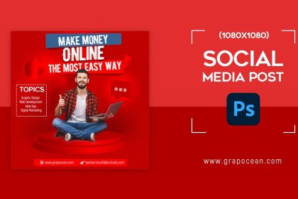 Make Money by Social Media Design